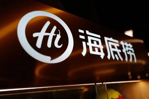 2021年終盤點|那些失意的企業,教會了我們什麼? 2021年終盤點|那些失意的企業,教會了我們什麼?