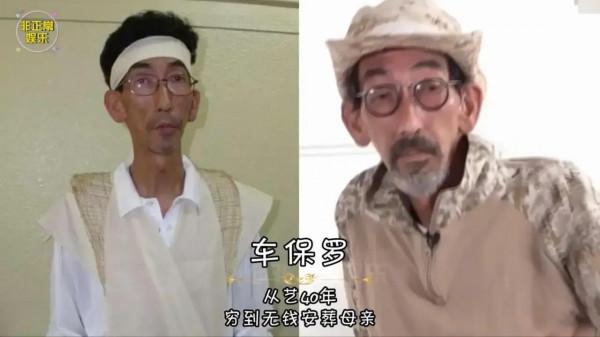 盤點那些晚景淒涼的明星