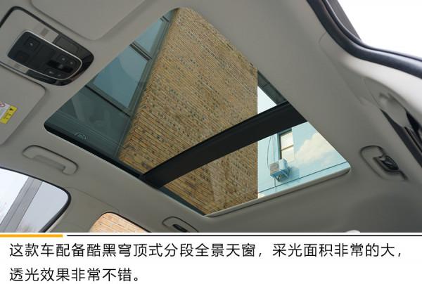 攪動市場格局的合資新秀 北京現代名圖純電動靜態實拍