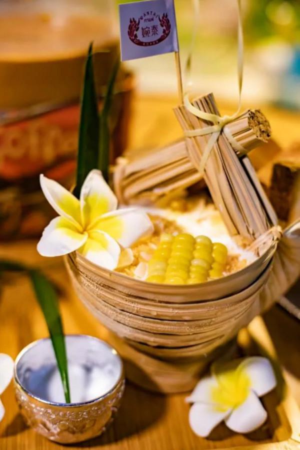 告莊邀您品鑑東南亞下午茶 告莊邀您品鑑東南亞下午茶