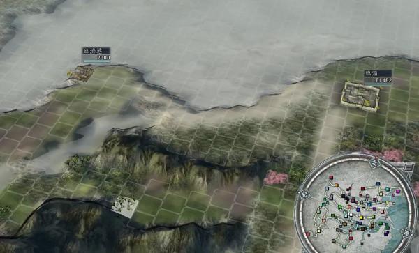 血色衣冠-後趙石勒戰紀（之二）