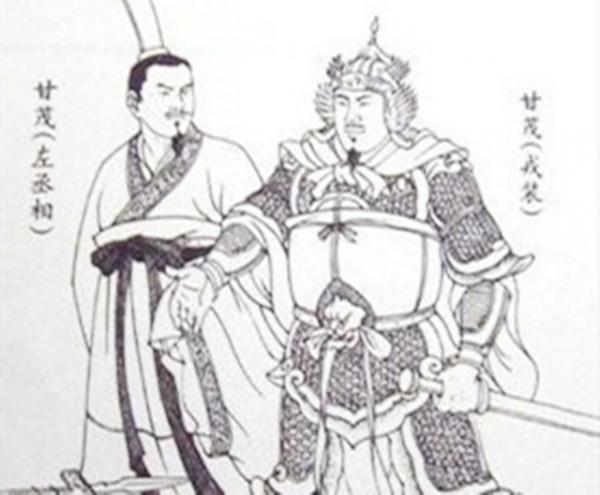 皇帝：我要吃公雞下的蛋，甘羅：這有何難？後甘羅官拜丞相