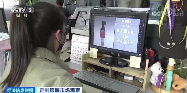 近2000億元大市場!定製服裝大受追捧,銷量蹭蹭漲!一家企業,一年狂賣120萬件套…你穿過嗎? 近2000億元大市場!定製服裝大受追捧,銷量蹭蹭漲!一家企業,一年狂賣120萬件套…你穿過嗎?