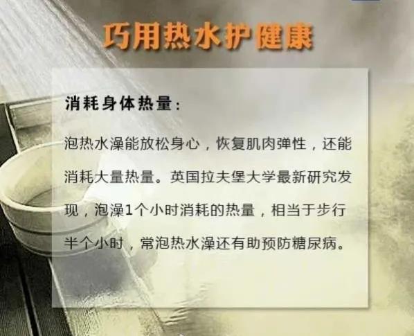 百科&mdash;&mdash;生活篇