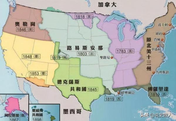 尼克松訪華,提醒毛主席“提防”蔣介石,主席聽完如何回應? 尼克松訪華,提醒毛主席“提防”蔣介石,主席聽完如何回應?