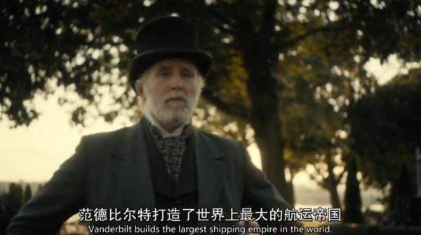 服服服！靠心狠手辣打造航運帝國，巔峰抽身壟斷美國鐵路成首富