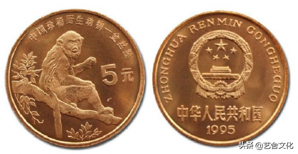 這一百枚紀念幣,您收集了多少? 這一百枚紀念幣,您收集了多少?