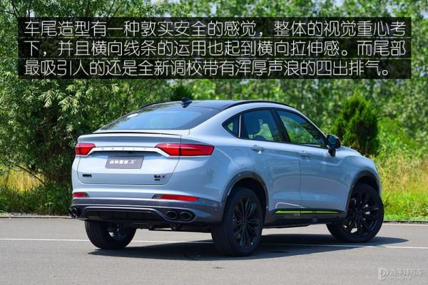 外觀帥呆,實力夠硬!這樣的星越S,真的很難拒絕 外觀帥呆,實力夠硬!這樣的星越S,真的很難拒絕