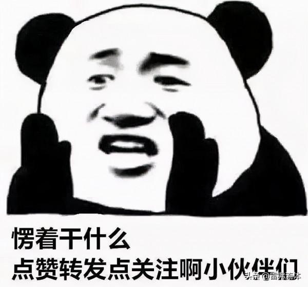 你知道奶粉是如何從牛奶變成奶粉的嗎？