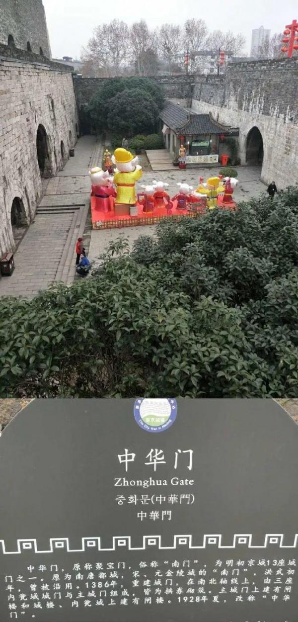 細說南京“內十三”城門 細說南京“內十三”城門