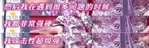 同樣是年輕影后,春夏和周冬雨為何相差這麼大? 同樣是年輕影后,春夏和周冬雨為何相差這麼大?