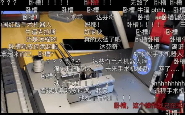 華為天才少年火了:從小被管和沒被管的孩子,過的是兩種人生 華為天才少年火了:從小被管和沒被管的孩子,過的是兩種人生