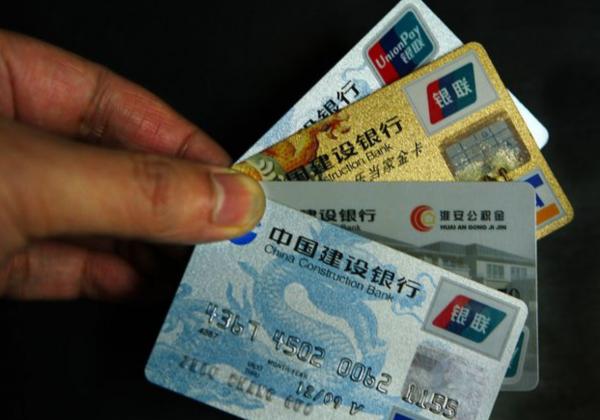 “中國鴨王”身價歸零，信用卡套現達2.1億，被捕後公司破產