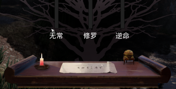 探索性MAX!Demo試玩10小時進度一半,這真的是國產單機? 探索性MAX!Demo試玩10小時進度一半,這真的是國產單機?