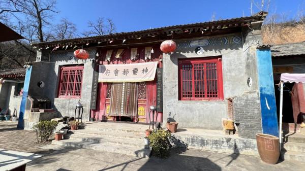 神禾塬,西安正南方向的風水寶地 神禾塬,西安正南方向的風水寶地