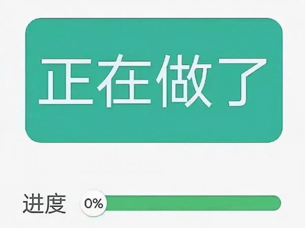日本人就這麼玩？把中國歷史做成遊戲，太拉胯被噴好評率僅42%