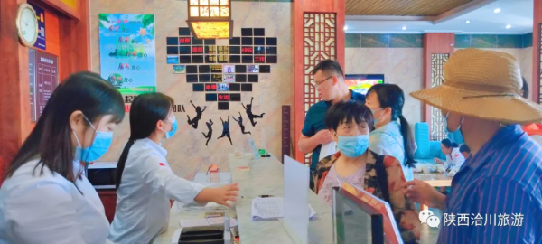 國慶第二天 洽川景區賓客盈門丨秩序井然 國慶第二天 洽川景區賓客盈門丨秩序井然