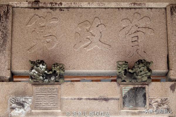 豪擲一個億,修了14年,廣東發現鉅富豪宅,遊客直呼太奢華了 豪擲一個億,修了14年,廣東發現鉅富豪宅,遊客直呼太奢華了