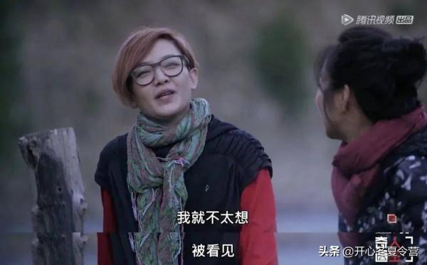 打唇釘紋花臂，從&OpenCurlyDoubleQuote;乖乖女&rdquo;到&OpenCurlyDoubleQuote;小魔女&rdquo;，范曉萱真的墮落了嗎？