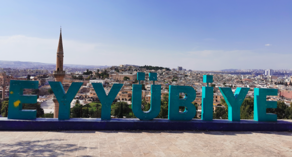 獨自旅行：土耳其&lpar;46&rpar;－遇見你真好