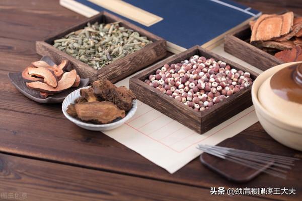 長期久坐致其反覆頸椎病，一方中藥湯劑驅寒散溼