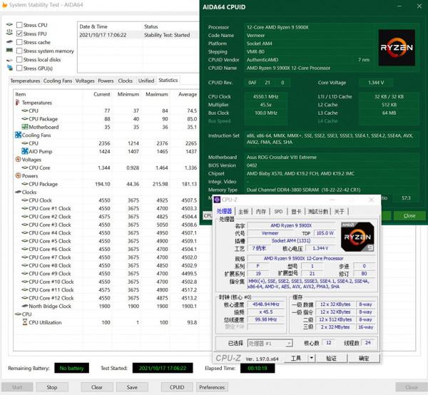 白色全塔的魅力-海盜船7000X裝機分享——ROG C8E+猛禽3080TI