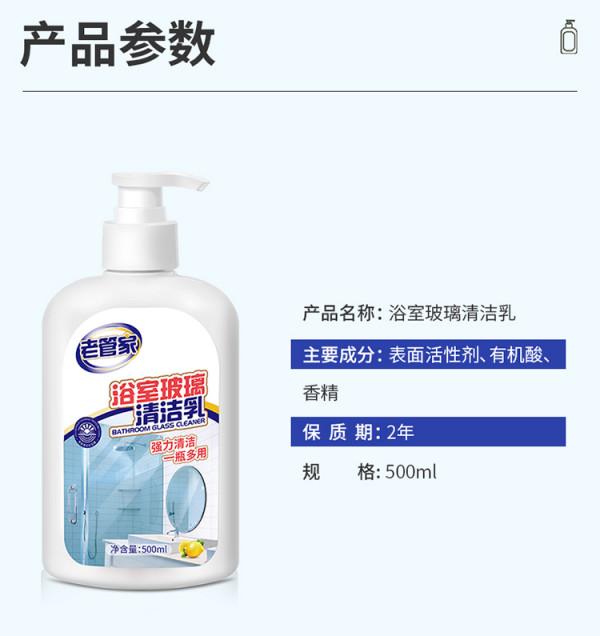 想免費看電視，就下載電視家3.0，送你十種生活妙招，條條都有用