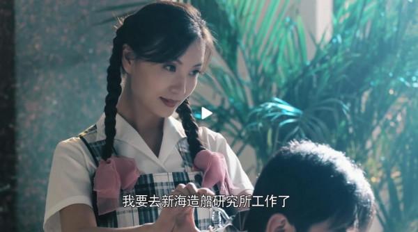 《黃旭華的深潛》孤獨的潛行者心無旁騖，妻子李世英扛起家庭瑣碎