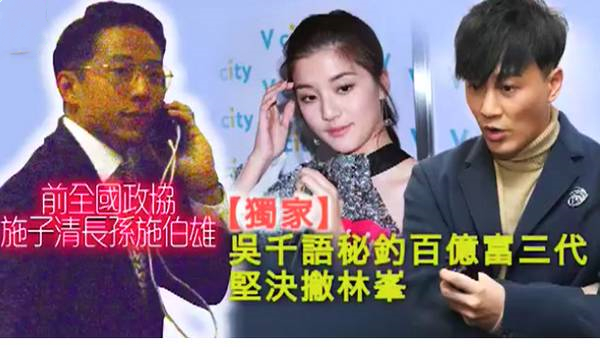 2021年離世的8位豪門大佬，每一位的人生經歷都堪稱傳奇