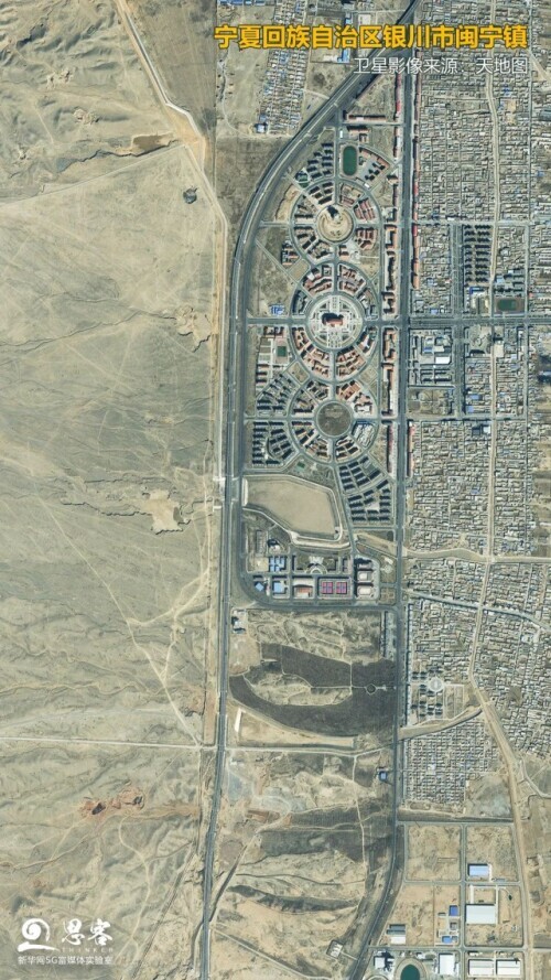 衛星告訴你,只有鳥能飛過的峽谷,修起一條“珠穆朗瑪峰” 衛星告訴你,只有鳥能飛過的峽谷,修起一條“珠穆朗瑪峰”