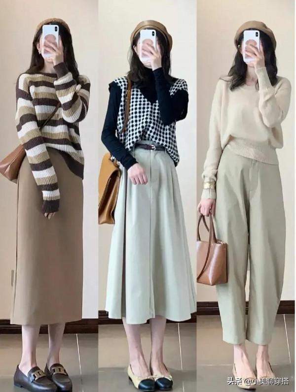 減齡時髦又百搭，秋天試試輕熟風穿搭，承包這一季的美