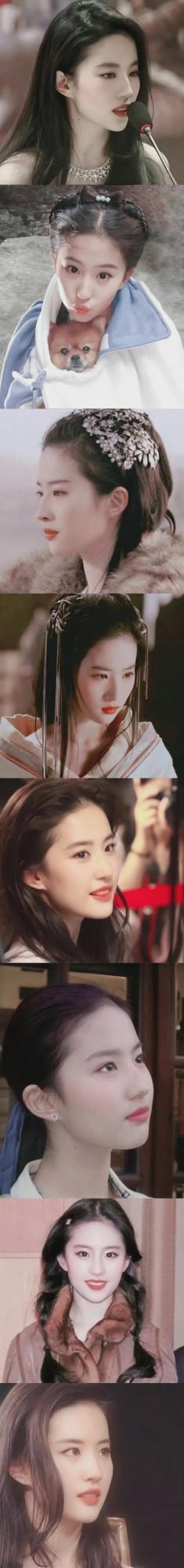 仙女本仙｜劉亦菲 美圖合集