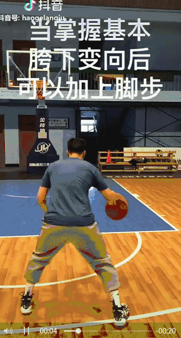 打球怎麼能熟練掌握胯下運球的技巧? 打球怎麼能熟練掌握胯下運球的技巧?