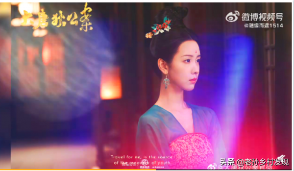 《大唐狄公案》今天釋出海報,週一圍、王麗坤、鍾楚曦領銜主演 《大唐狄公案》今天釋出海報,週一圍、王麗坤、鍾楚曦領銜主演