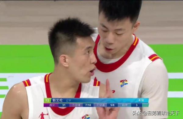 全運會|男籃U22精彩落幕,三欣喜兩失落 全運會|男籃U22精彩落幕,三欣喜兩失落