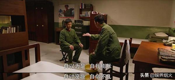 你擔心《王牌部隊》中黃景瑜的高梁被肖戰的顧一野“碾壓”嗎？