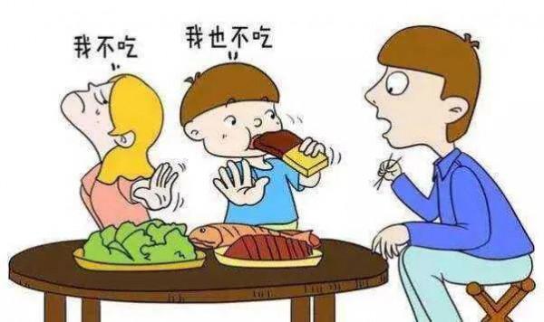 癲癇患者平時怎麼吃？