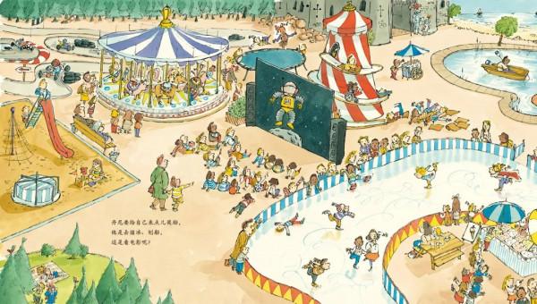 用這本書解鎖對孩子的尊重，釋放孩子游戲的天性