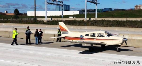 發動機故障，飛行員完成一次教科書式的迫降