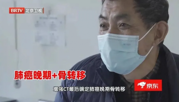 晚期肺癌也能有效“逆轉”？2大肺部“殺手”，就在你身邊