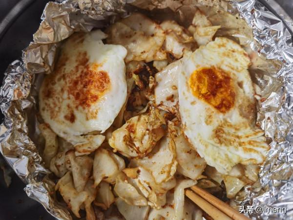 Day1 - 今天天氣晴，適合減肥