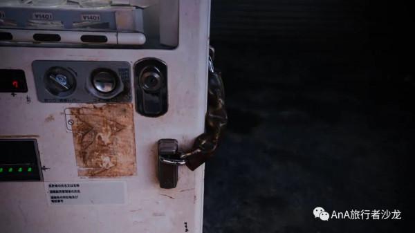 去年,我走訪了日本最大的貧民窟 去年,我走訪了日本最大的貧民窟