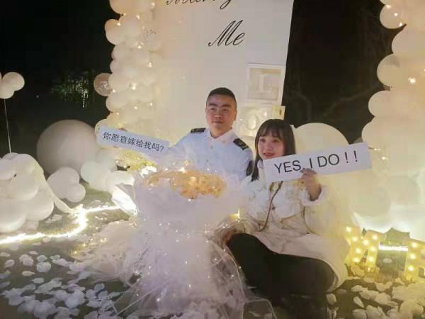 甜蜜開年 | 浪漫一生