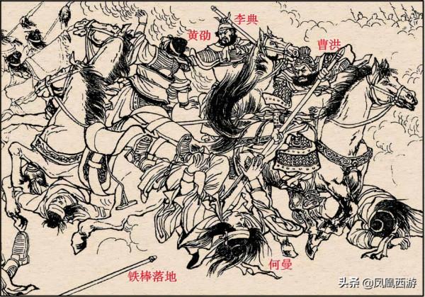 三國演義“黃巾24將”武力排名 三國演義“黃巾24將”武力排名