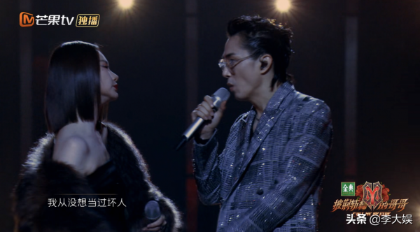 《明偵7》演唱會陣容曝光？10位老玩家迴歸，“披哥浪姐”齊聚