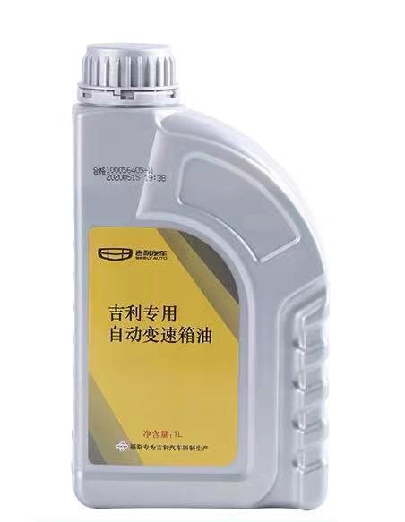 帝豪15度左右上坡路,掛5擋加不上速,怎麼回事? 帝豪15度左右上坡路,掛5擋加不上速,怎麼回事?
