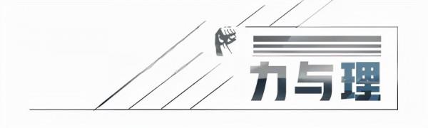 孟晚舟的1028天和中美3年之變 孟晚舟的1028天和中美3年之變