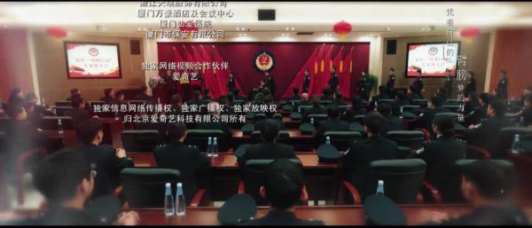 諜戰劇《對手》黃海是敵方臥底？非也！3點可知，他有另外2重身份