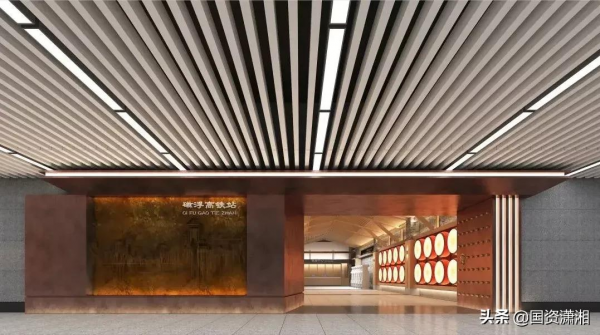 你跑起來真好看!提前揭秘鳳凰磁浮“一站一風景”長啥樣 你跑起來真好看!提前揭秘鳳凰磁浮“一站一風景”長啥樣