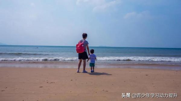 一句最能激勵孩子的話